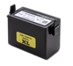 HR200/HR230 XL Battery